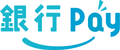 银行支付